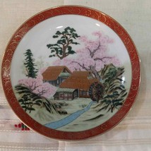 Vintage Kutani  Plate Japanese High Quality Porcelain - £18.76 GBP