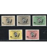 EL SALVADOR 1964 VERY FINE MH STAMPS SET Scott 747-749,C212-C213 &quot;J. F. ... - $2.21