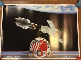APOLLO - SOYUZ CREW - LIMITED EDITION PRINT POSTER SIGNED WITH CO-SIGNER... - $1,386.00
