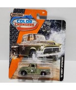 2016 Matchbox Color Changers Series &#39;57 GMC Stepside Diecast Green Brand... - £7.75 GBP