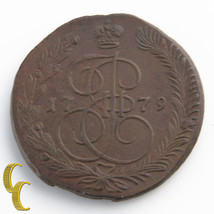 1779-EM Russia 5 Copechi (Extra Sottile, XF ) Catherine Il Grande Kopek ... - $165.19