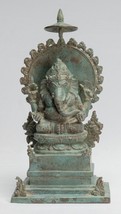 Antique Javanese Style Bronze Seated Indonesian Ganesha Statue - 30cm/12&quot; - £791.47 GBP