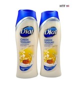 2 x Dial Body Wash Moisturizing Greek Yogurt Vanilla Honey 16oz Disconti... - $81.21 CAD
