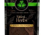 BABOOL BABUL BARK POWDER Acacia Nilotica - Original Indian Herbs 500 gm - $39.56