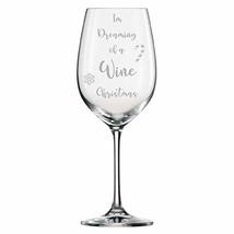 I&#39;m Dreaming of a Wine Christmas - Wine Glass with Snow Flake and Candy Cane - £7.85 GBP