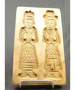 Primitive pastry cookie gingerbread wood mold with carved Asian people - $38.00