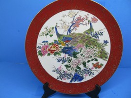 Satsuma Peacock And Peony Vintage Japanese Hand Painted  10 5/8&quot; Porcelain Plate - £30.49 GBP