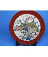 Satsuma Peacock And Peony Vintage Japanese Hand Painted  10 5/8&quot; Porcela... - £30.67 GBP