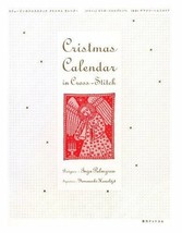 Sweden Christmas Calendar in Cross stitch tapestry Book Japan - £213.15 GBP