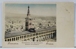DAMASCUS Syria General View of the Great Mosque c1900 Postcard L7 - £23.91 GBP