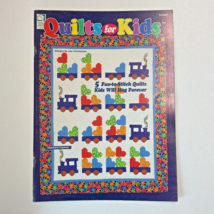 Quilts For Kids 5 Quilting Patterns Trains Plane Fish, Bears, Stork Baby #141051 - $7.49