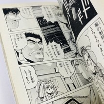 Item image 14