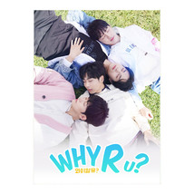 Why R U? (2023) Korean BL Drama - $1,052.69 MXN