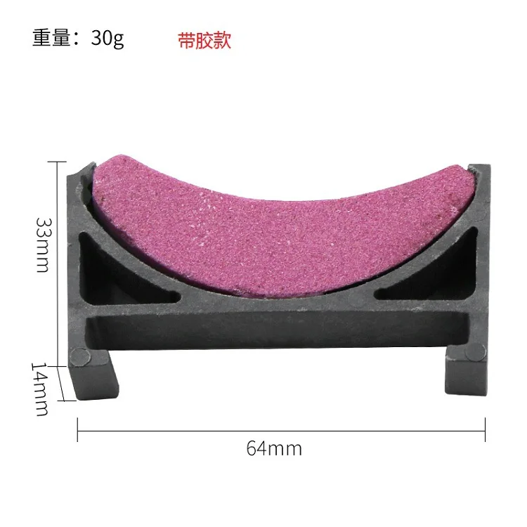 Item image 4