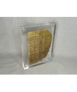 Pauline Epistle Fragment 46, 3rd Century Biblie Folio Papyrus Replica, P... - $98.99