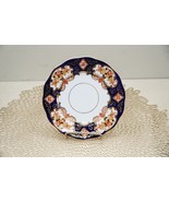 Royal Albert Heirloom Pattern 6.25&quot; Bread Plates Bone China Dinnerware E... - $32.81 CAD