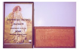 Japanese Cherry Blossom Natural Olive Oil Soap 7 oz - $6.99