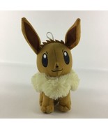 Pokemon Eevee Plush Stuffed Animal 7&quot; Toy Factory Nintendo Game Freak - $20.74