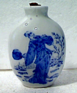 Vintage But Never Used Blue Decorated China Chinese Snuff Bottle Geisha - £11.59 GBP