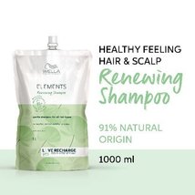 Wella Elements Restage Shampoo, Liter image 2