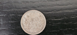 1913 Chile 5 Centavos Silver - $5.00