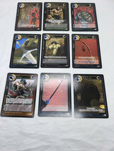 Item image 15
