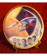 STAR TREK USS Enterprise (NCC-1701) Plate with Kirk, Spock, McCoy, Scott... - $950.15 MXN