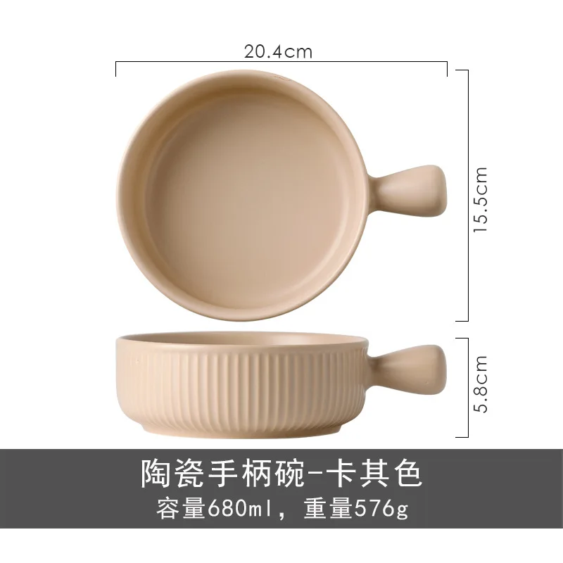 Bake Baking Bowl With Handle Oven Baked Rice Bowl Diameter: 660ml Dark K... - $6.74 CAD