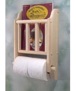 Unfinished Magazine Rack with Toilet Paper Holder - £48.37 GBP