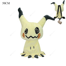 New Mimikyu Backpack Pokemon Back Pack For Kids Plush Anime School Bag - £22.93 GBP