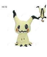 NEW MIMIKYU BACKPACK POKEMON BACK PACK FOR KIDS PLUSH ANIME SCHOOL BAG - $29.65