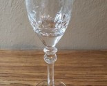 Rogaska Gallia 6 3/4&quot; Crystal Wine Port Sherry Goblet Stem Glass Damaged  - £4.73 GBP