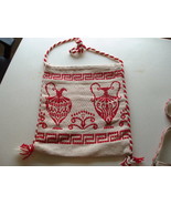 Greek bag - tagari - from Greece, red and white, large, messenger bag,  - $15.00