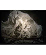 Antique  Soviet Russian Ussr B&amp;W Diafilm For Children Mowgli 1965 - $43.21 CAD