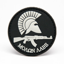 Molon Labe Spartan AK-47 - PVC Morale Patch - £4.67 GBP
