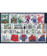 Czechoslovakia 1681//1799  MNH 5 Complete Sets Sports Art ZAYIX 0224M0072M - $8.95