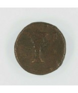Ancient Greece 3rd Century (300-250 BC) Cyme (Kyme) Aeolis // Horse &amp; Vase - $49.50