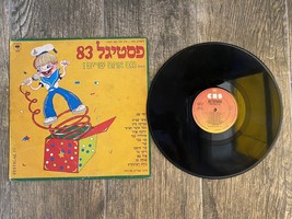 Item image 1