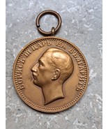 Bulgaria Bronze Medal of Merit Tsar Boris III - $60.00
