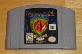N64 shadowgate 1 thumb200