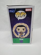 Item image 11
