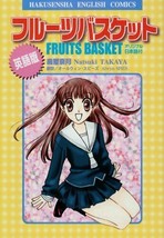 FRUITS BASKET Manga Bilingual Hakusensha English comic Natsuki Takaya - £21.05 GBP