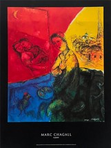 Marc Chagall Jardins De Saint Paul Poster Plate Signed Offset Lithograph Art - £544.35 GBP