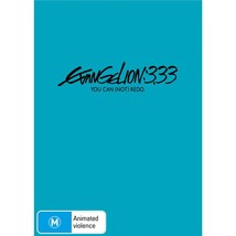 Evangelion: 3.33 You Can (Not) Redo DVD - $23.40