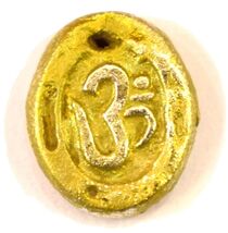 Pardeshwar OM / Schönes OM Auf Siddha Parad - $123.75