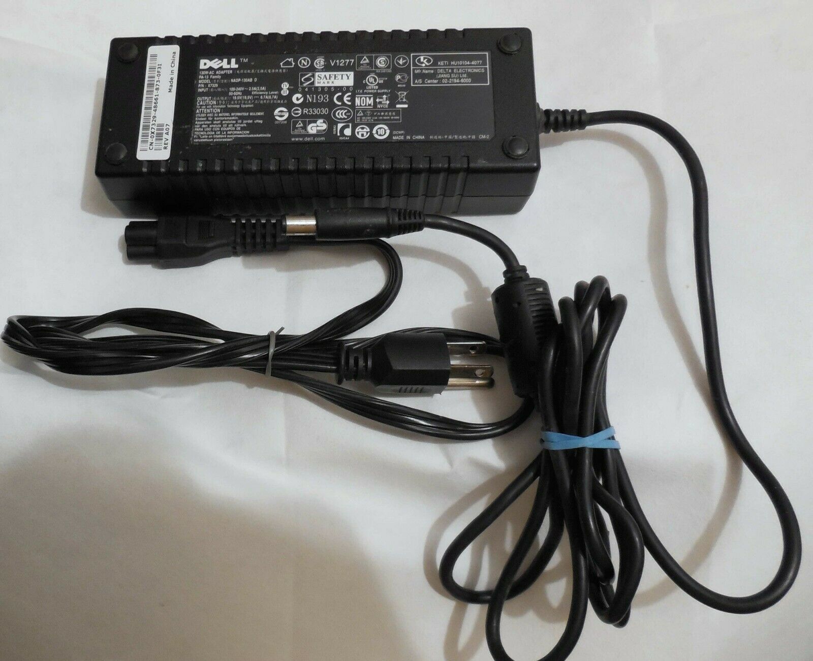 Primary image for Genuine Dell 130W AC Power Adapter  PA-13 X7329  19.5 V  6.5 A
