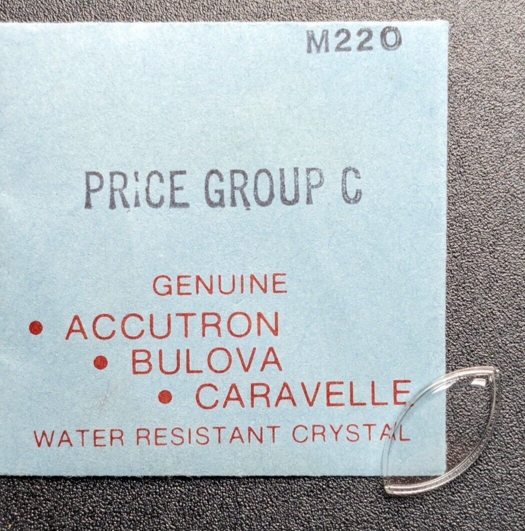 Genuine NEW Bulova Ladies Replacement Watch Crystal Part# M220 - $12.86