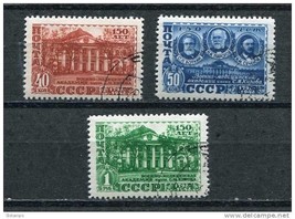 Russia/USSR 1949 Sc 1330-2 Used/CTO Kirov Military Academy - £7.14 GBP