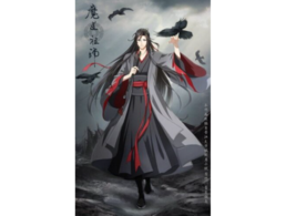 Item image 6