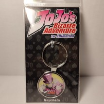 Jojo&#39;s Bizarre Adventure Dio Brando Keychain Official Anime Keyring - £9.30 GBP